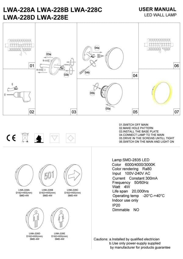 White LED internal wall light installation guide