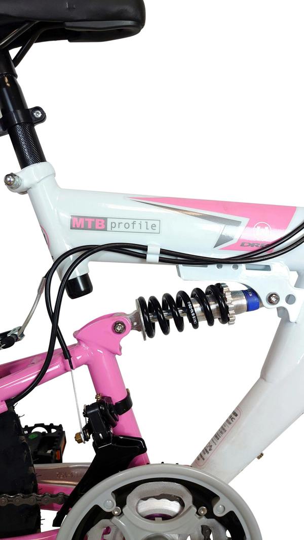 Dallingridge Chic Junior Girls Full Suspension Mountain Bike, 24" Wheel - White/Pale Pink