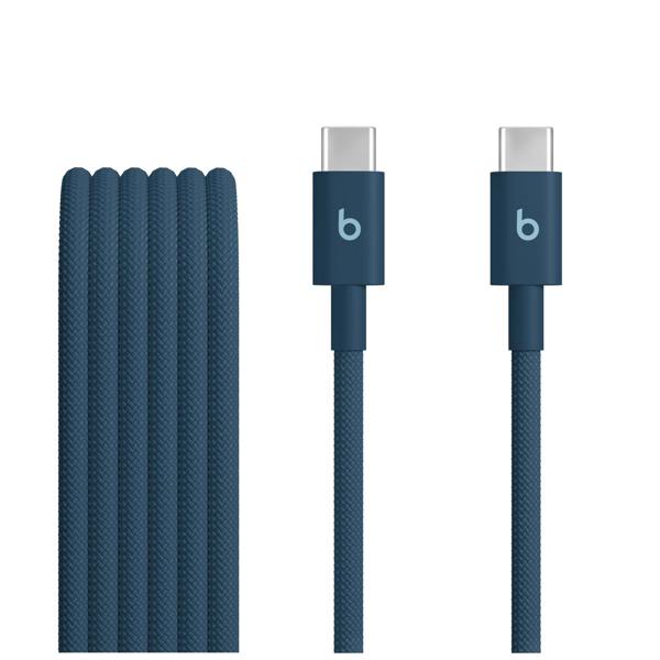 Beats 1.5M 60W USB C to USB C Woven Cable Nitro Navy - MDGE4ZM/A