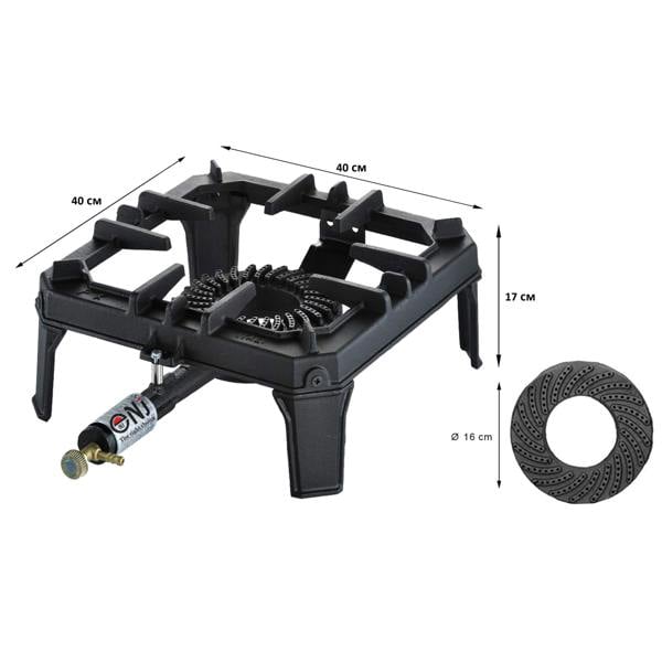 Black portable gas stove with measurements 