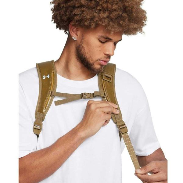 Under Armour Unisex Adult UA Summit Backpack - Coyote/Camel - 