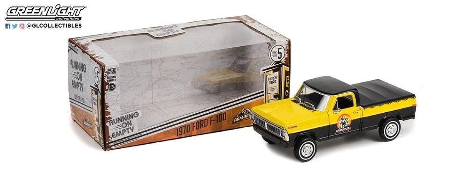 MCSlots 1970 Ford F-100 With Bed Cover Armor All 1:24 Scale Greenlight 85063