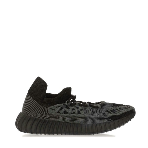 Yeezy Unisex Adult Boost 350 V2 Compact Trainers - Black