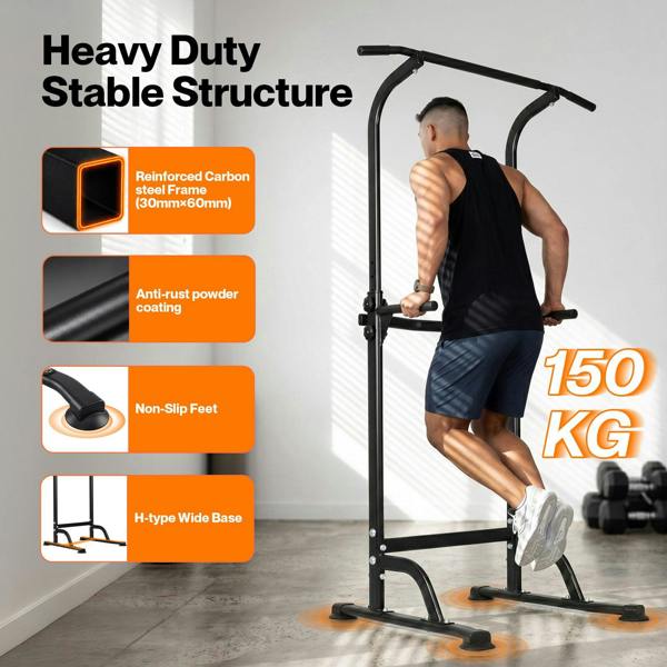 Centra Pull Up Station  9-Height Adjustable  150kg Carbon Steel  Black