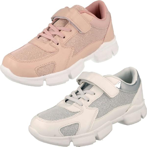 Spot On Girls Spot On Chunky Sole Trainers H2611