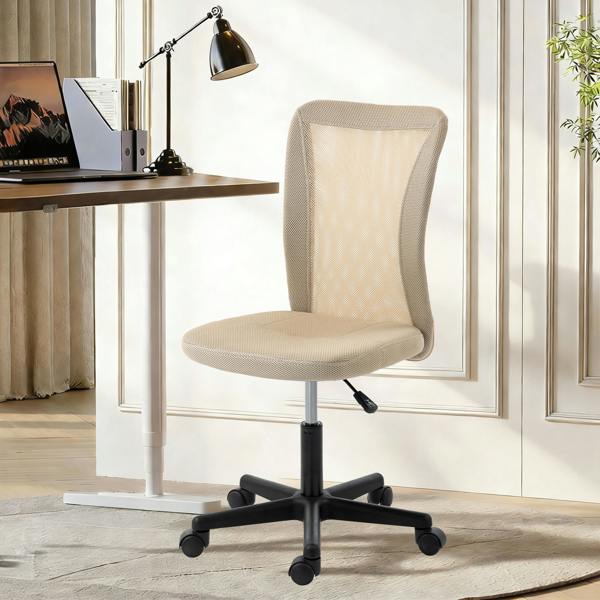 Vinsetto Armless Office Chair, Swivel Desk Chair w/ Adjustable Height - Beige