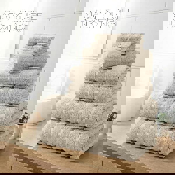 Smart Living Boston 8 PCS Towel Bale Set - Beige