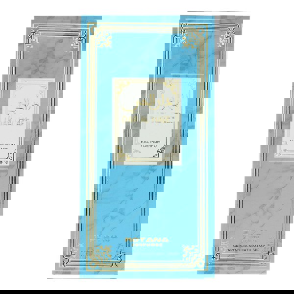 Rotana Dar Al Haee Eau de Parfum 100ml Unisex