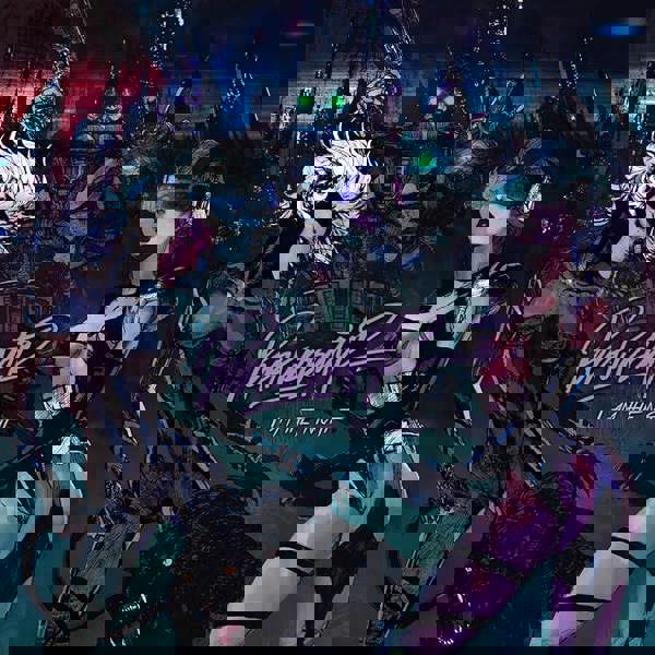 Perturbator 'I Am The Night' 2LP Frosted Clear Vinyl