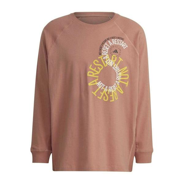 Adidas Mens Jersey Crew Neck Raglan T-Shirt - Pink - 