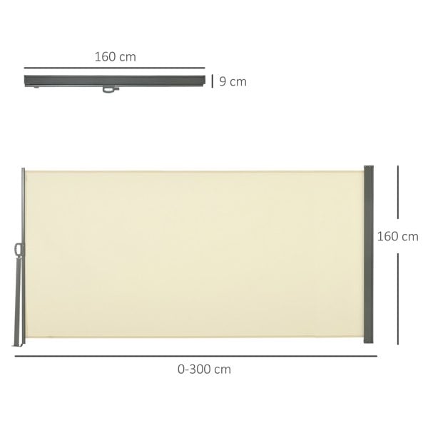 Garden Side Sunshade