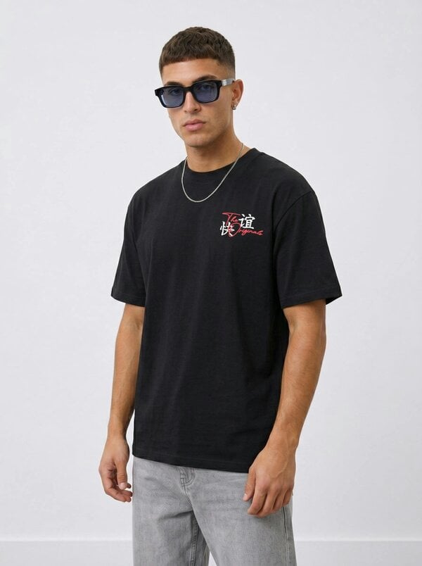 London Attitude Tokyo Dragon Premium Organic Cotton Relaxed Fit T-Shirt