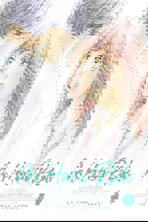 Ao Haru Ride 5 Books Manga Collection Set by Io Sakisaka (Volumes 1-5)