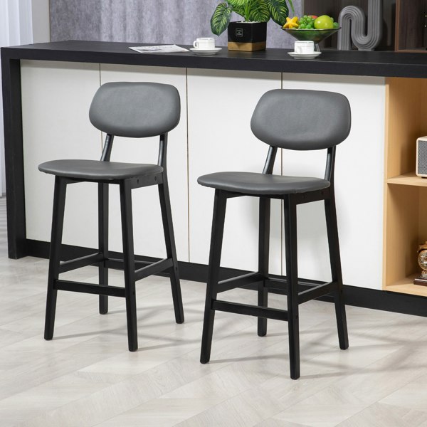 Barstool