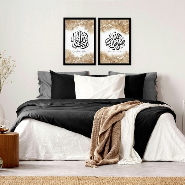 Islamic decor home | set of 2 Bedroom wall prints