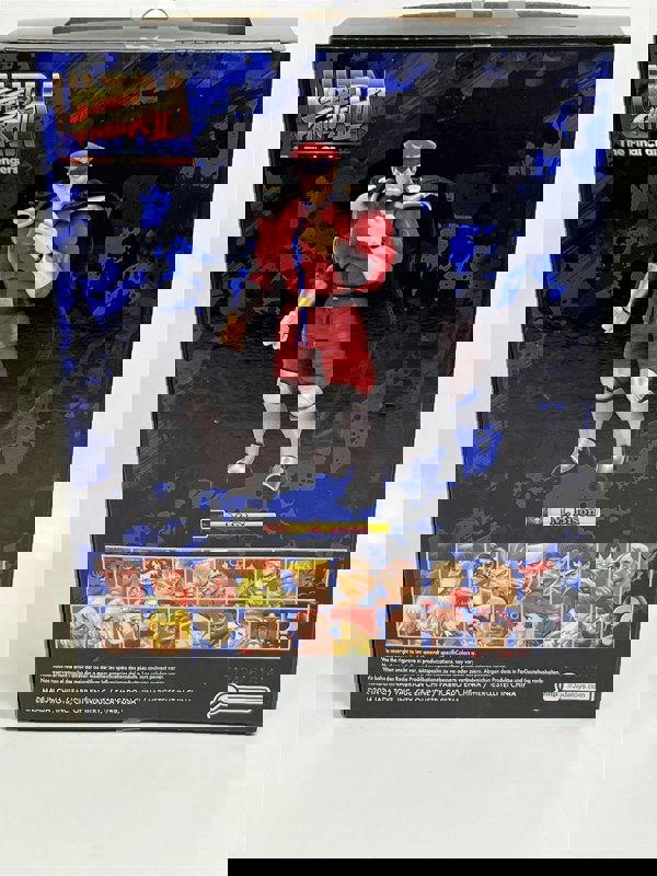 Jada Ultra Street Fighter II M.Bison 6 Inch Figure Jada 253252030 34219