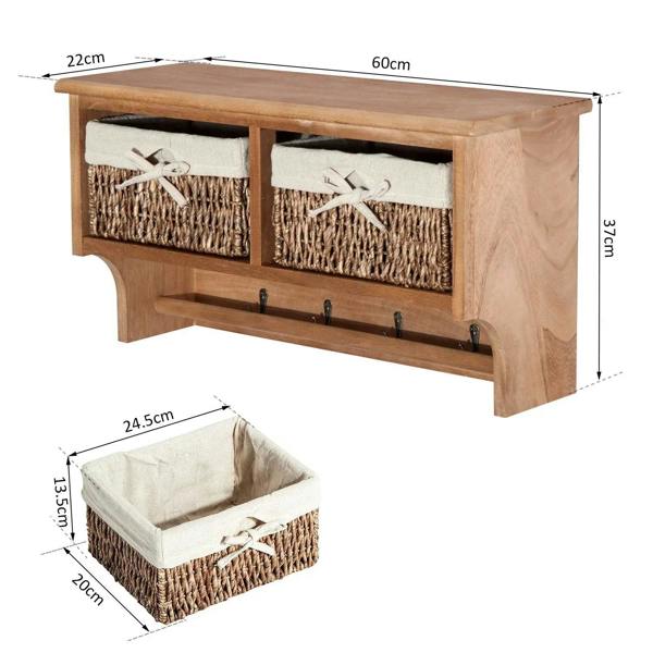 Brown wall shelf coat rack with two woven baskets and four hooks; product dimensions shown