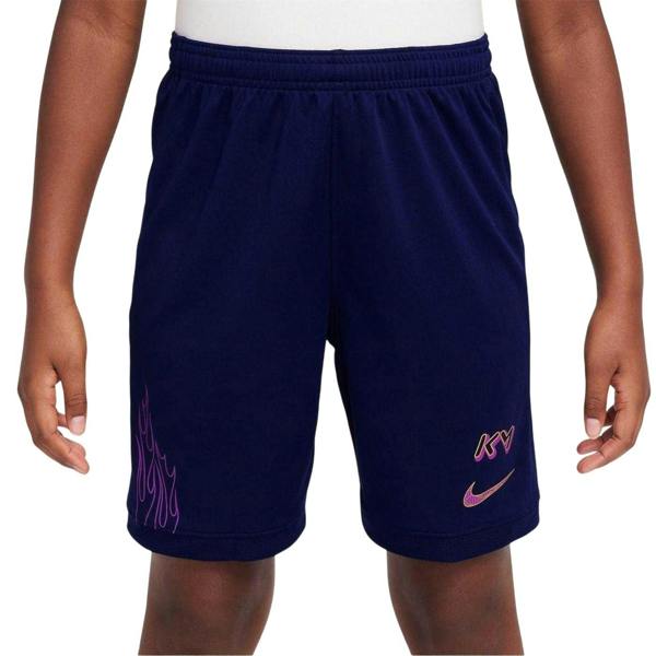Nike Childrens/Kids Graphic Print Shorts - Blue/Gold - 