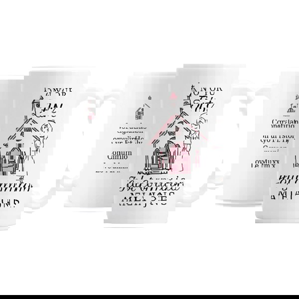 Personalised Memento Company Personalised Girls First Holy Communion Mug