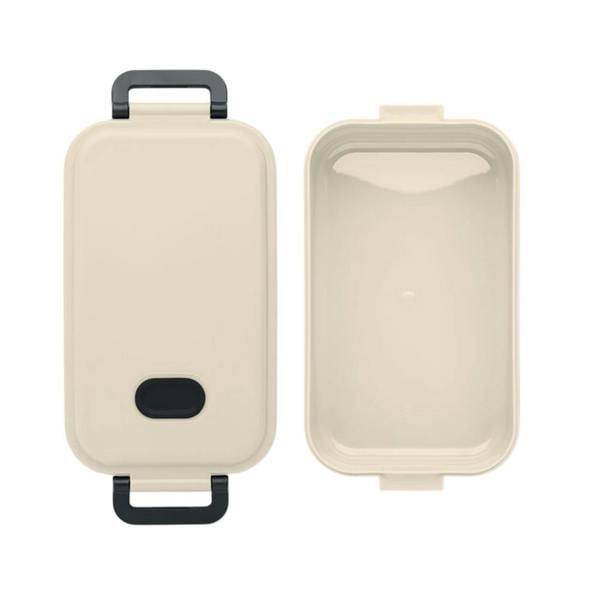 MidOcean Indus Polypropylene 800ml Lunch Box - Beige - 