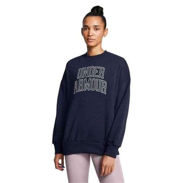 Under Armour Womens/Ladies Icon Oversized Sweatshirt - Blue - 