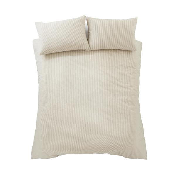 Pineapple Elephant Cotton Rich Narrow Woven Stripe Duvet Cover Set Mole