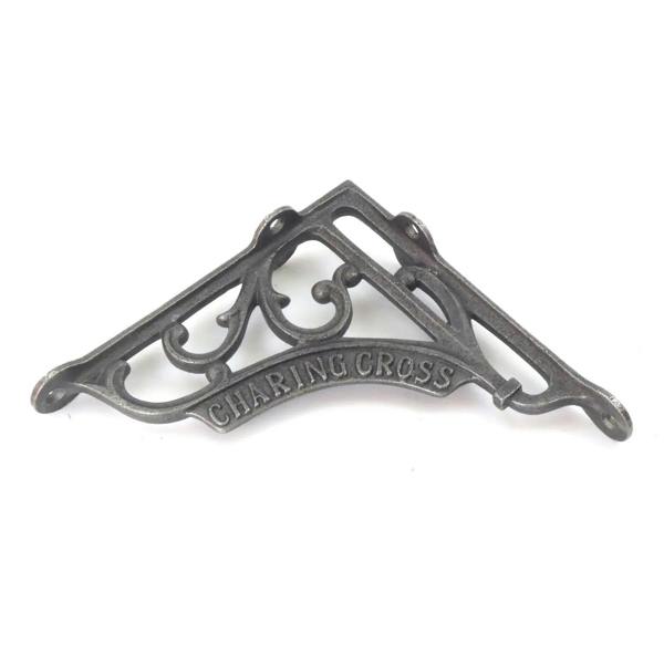 Pair of Antique Cast Iron Victorian Style 'Charing Cross' Shelf Brackets 