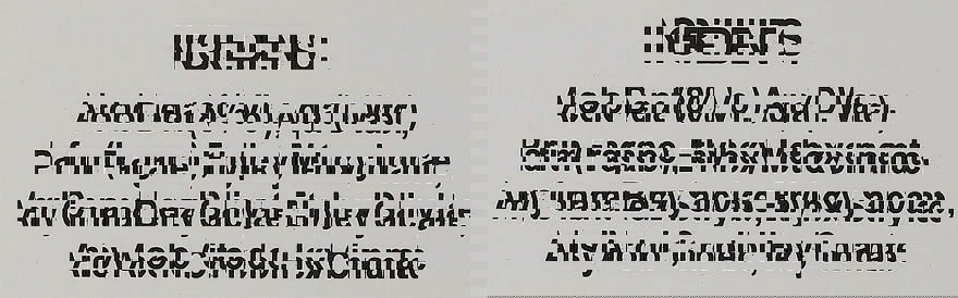 List of ingredients on a product label with a gray background