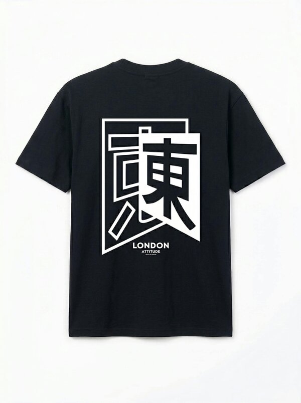 London Attitude Japanese inspired Oversized Heavyweight Cotton T-Shirt