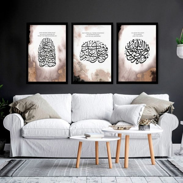 Islamic modern art | Set of 3 wall art prints