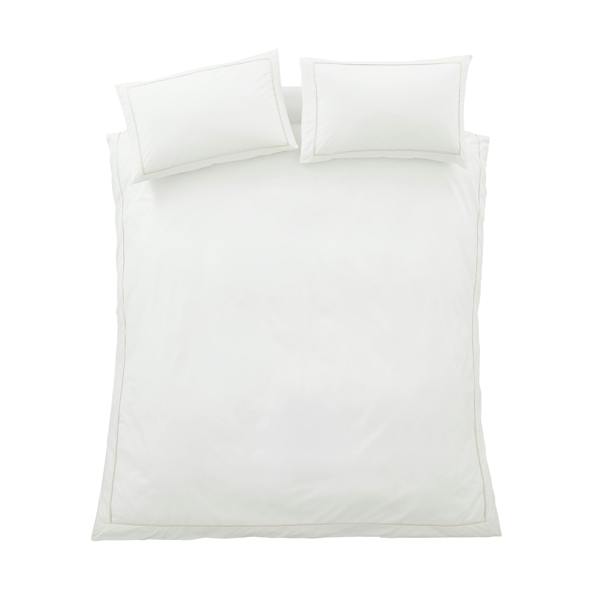 Bianca Contrast Trim 200 Thread Count Cotton Duvet Cover Set White / Natural