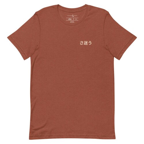 Anchor & Crew Nomad Passenger Organic Cotton T-Shirt