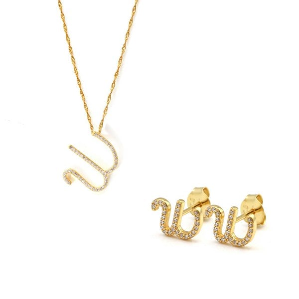 Say It With Luxe Initial Gift Set - Yellow Gold