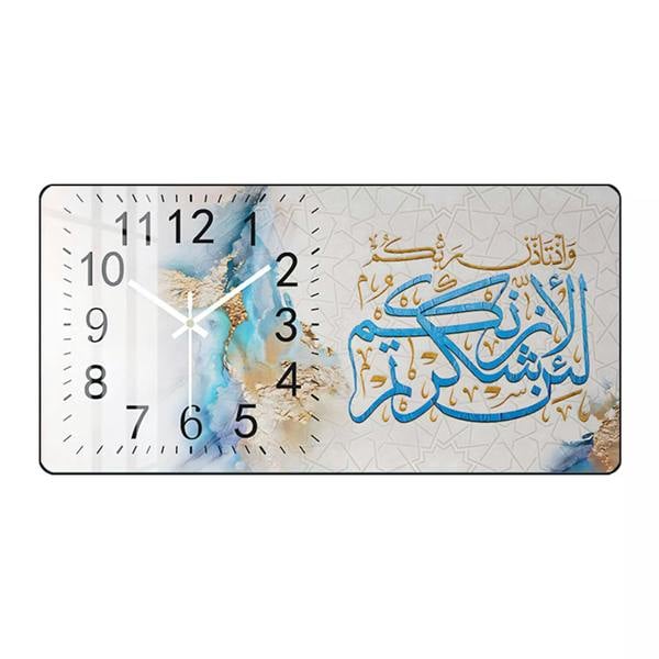 HYGRAD BUILT TO SURVIVE Modern Style Islamic Calligraphy Wall Clock Crystal Porcelain Acrylic wall Art For Living Room, Kitchen Wall Home Decor