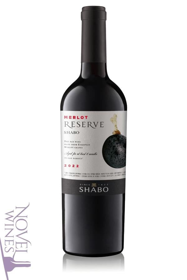Shabo Red Wine Shabo Reserve Merlot 2022, Ukraine