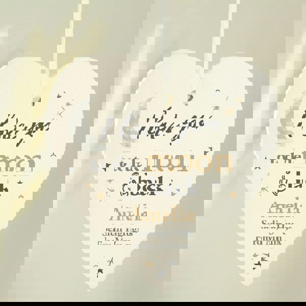 Personalised Memento Company Personalised To the Moon and Back... Wooden Heart Decoration