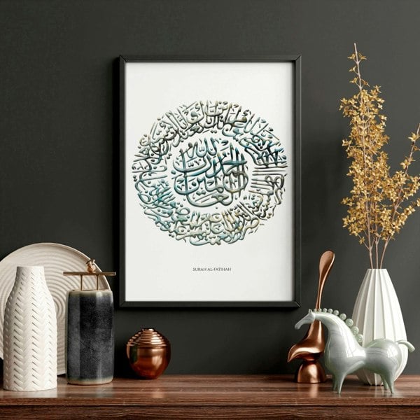 Ramadan Mubarak decoration | set of 2 Bedroom wall art