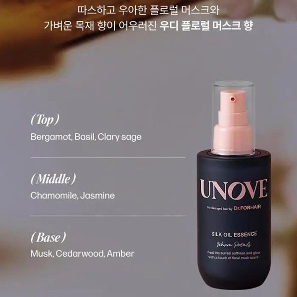 UNOVE Silk Oil Essence 70ml Warm Petals (2nd Fragrance)