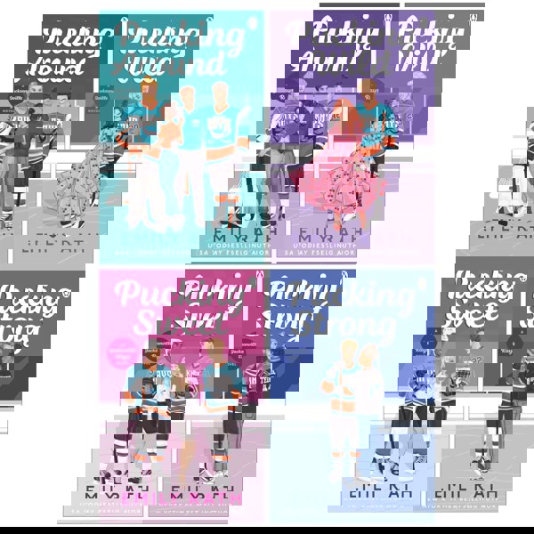 Jacksonville Rays Series By Emily Rath 4 Books Collection Set (Pucking Around, Pucking Wild, Pucking Sweet and Pucking Strong)