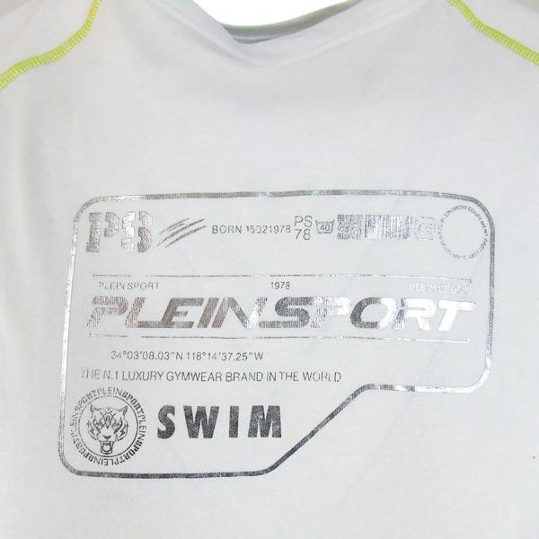 Plein Sport Performance Logo White T-Shirt
