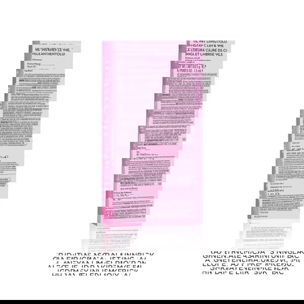 Elizabeth Arden MezmerEyes 1 ea