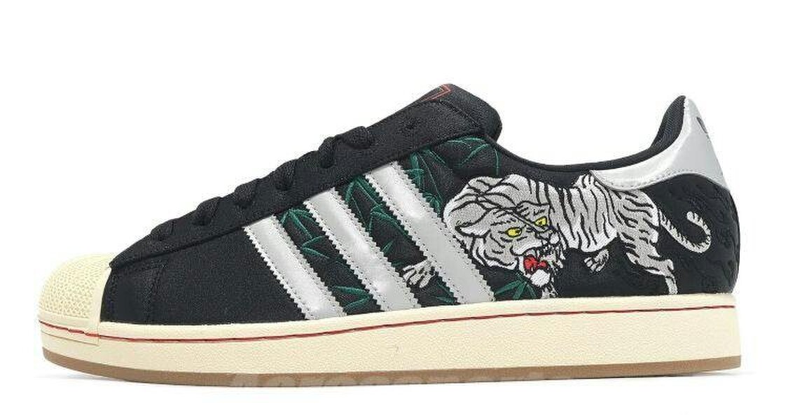 Adidas Originals Superstar II Tokyo Sukajan Sneakers