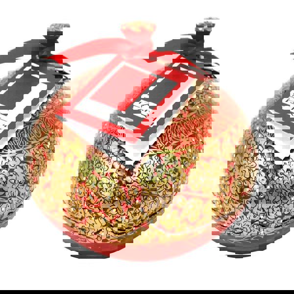 Handmade Bonbonnière Filled with Palm Oil Free Dark Chocolate Coated Coffee Beans, 130g