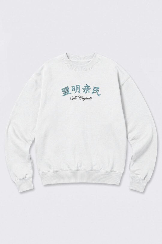 London Attitude Oversized Heavyweight Japanese Dragon & Floral Graphic Sweatshirt