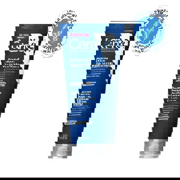 CeraVe Advanced Repair Ointment 88 ml