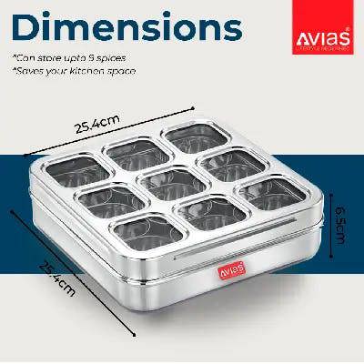 SS Utensils - 9 Square Spice Box (Design) - Medium