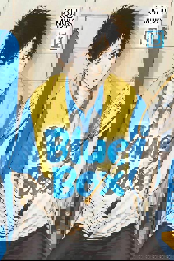 Blue Box Volume 11-19 Series 9 Books Collection Set by Kouji Miura