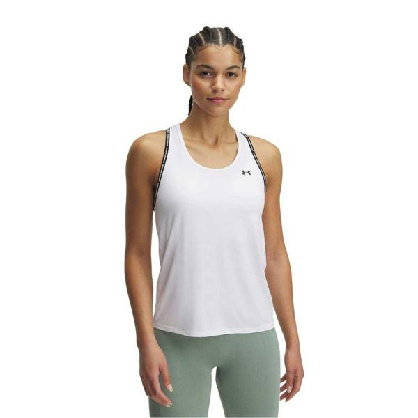 Under Armour Womens/Ladies 4 Way Stretch Tank Top - White/Black - 