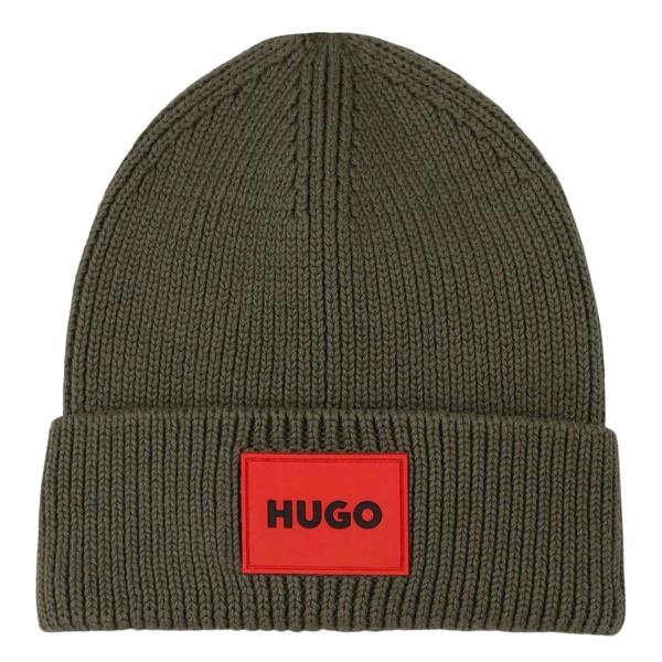 Hugo Childrens/Kids Logo Ribbed Beanie - Kalamata - 