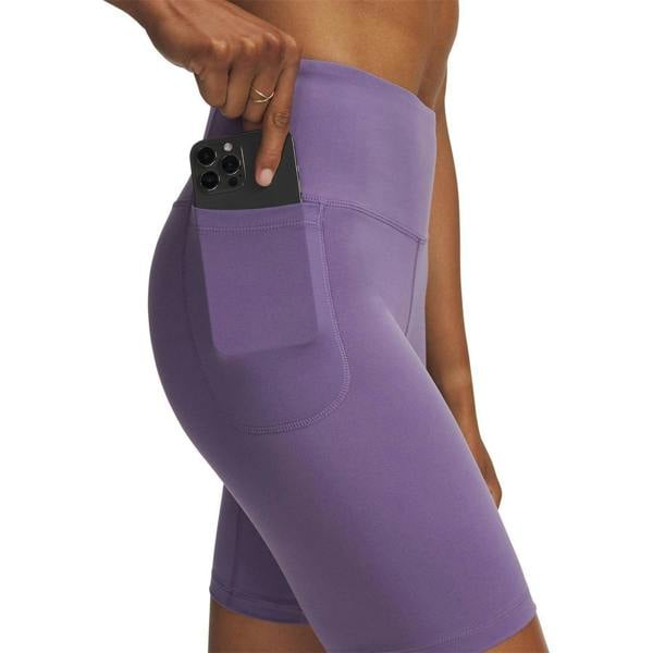 Under Armour Womens/Ladies Motion Performance High Waist Shorts - Purple/White - 